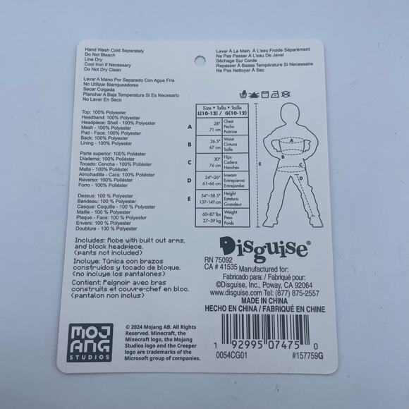 Minecraft Villager Costume Mask Set Youth Kids Large 10-12 - Picture 6 of 6